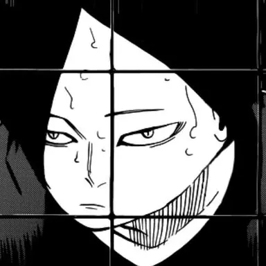 Profile image of Suna Rintaro
