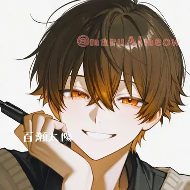 Profile image of 太陽先生