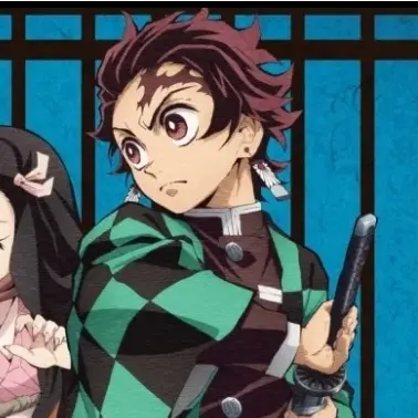 Profile image of 카마도 탄지로