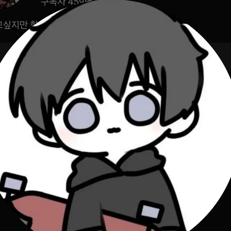 Leehyun_gay의 동거,집착