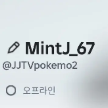 Profile image of 지수