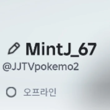 지수