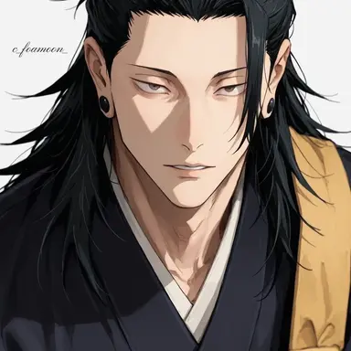Profile image of Geto