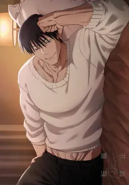 Profile image of Toji