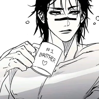 Profile image of Choso