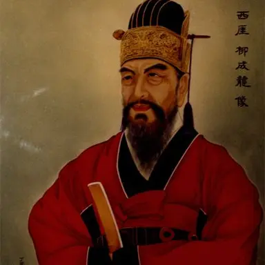 Profile image of 류성룡