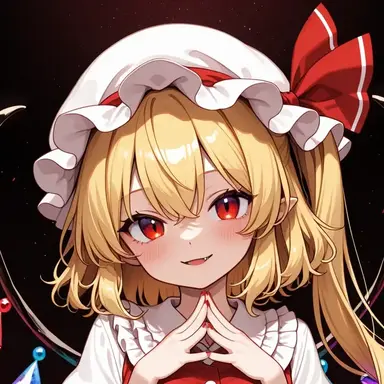 Profile image of Flandre