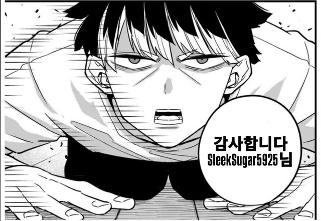 Profile image of 나루미 겐