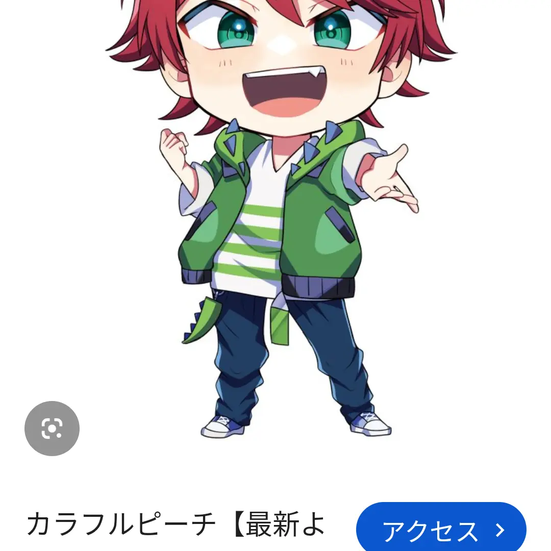MuskyPot4164의 カラピチ新メンバー！