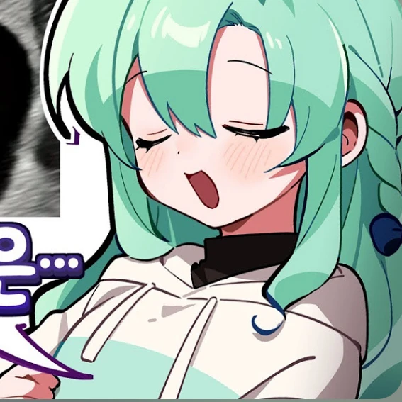 류은유