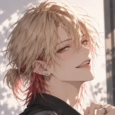 Profile image of Leo