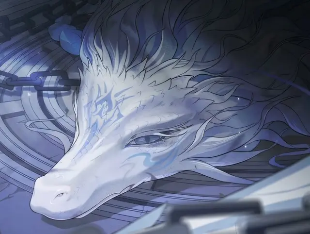 Profile image of 白露