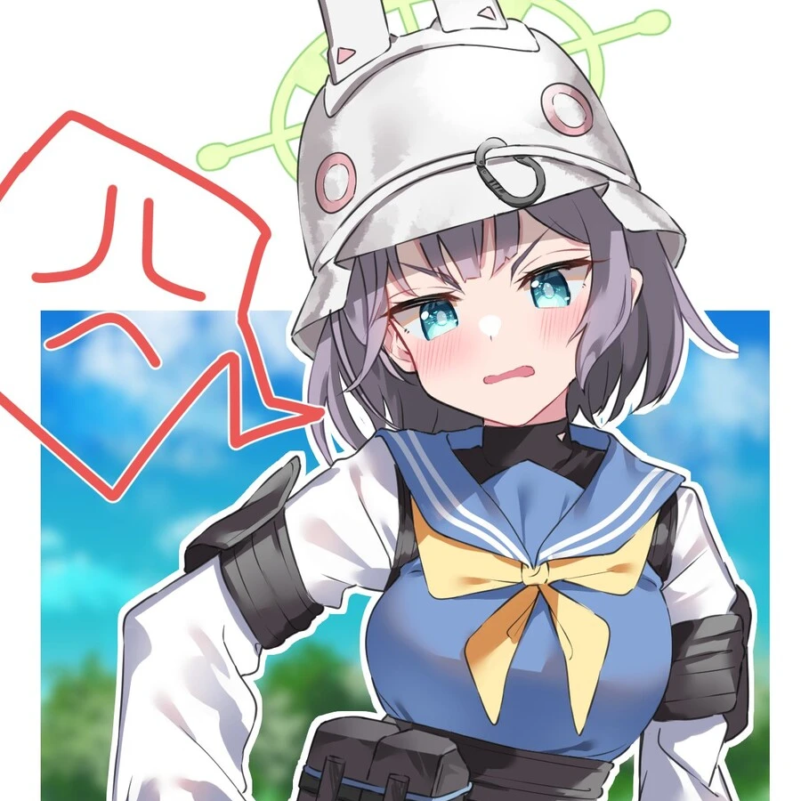 사키