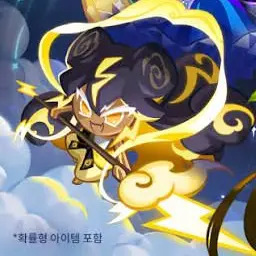 Profile image of 뇌신무장