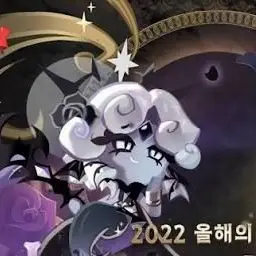 Profile image of 블랙펄