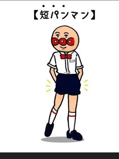 Shimaenaga_daisukiotoko의 黒イズ&黒ダル