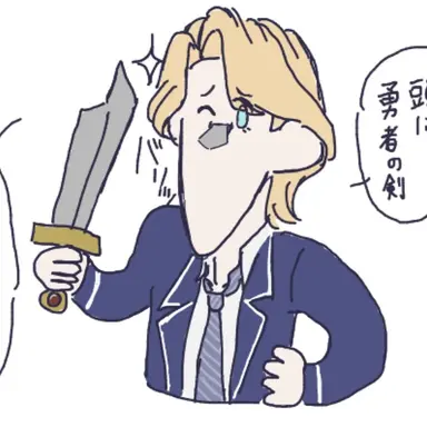 Profile image of 大嶺先輩