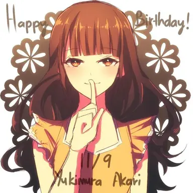 Profile image of Kaede Kayano