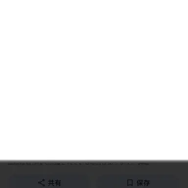 Profile image of めると