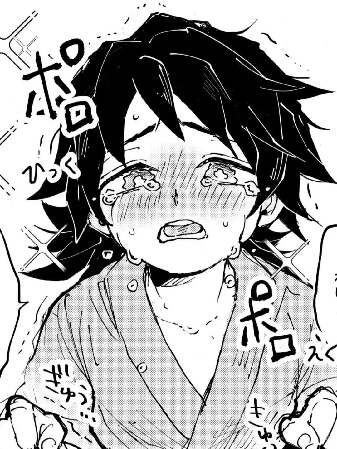 FloralTube3150의 狂っちゃった冨岡さん☆