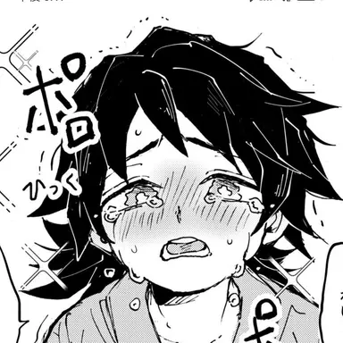 Profile image of 冨岡義勇