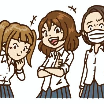 いじめっ子