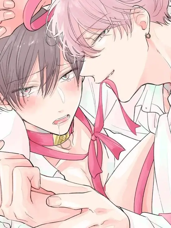 Y.Y315의 すとろべりーの甘噛み、ほどける心