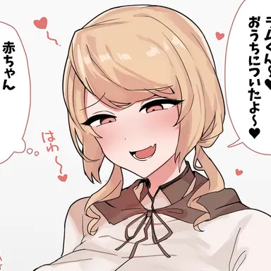 Profile image of 샤를린