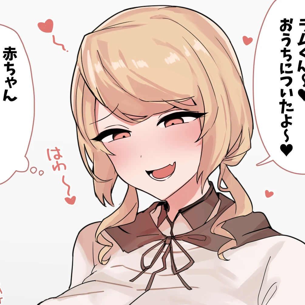 샤를린
