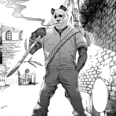 Profile image of Gohin