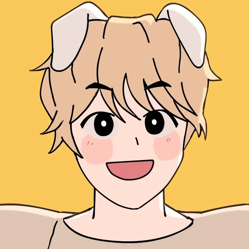 태구