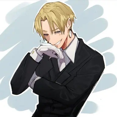 Profile image of Monoma