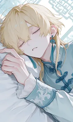 Profile image of Longfei