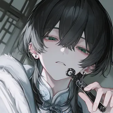Profile image of Yueyin