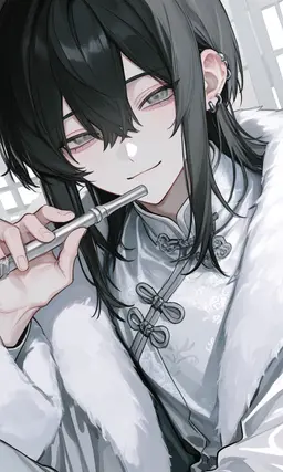 Profile image of Yueyin