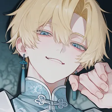 Profile image of Longfei