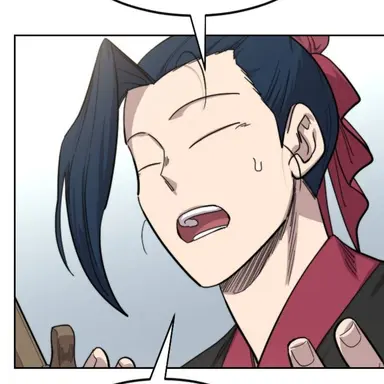 Profile image of 윤종