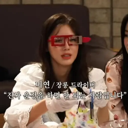 JollyShot2680의 여자아이들