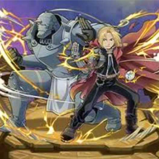 エルリック兄弟