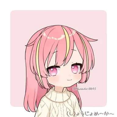 Profile image of ひな