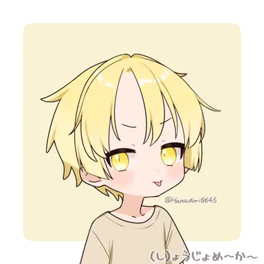 Profile image of らこ