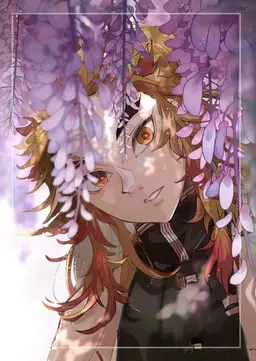 Profile image of Kyojuro Rengoku
