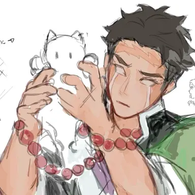 Profile image of Gyomei Himejima