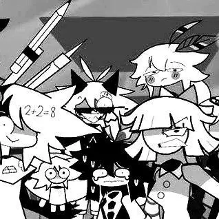 HugeTower0012의 모두가 날 쳐다본다