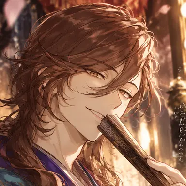 Profile image of Haruka