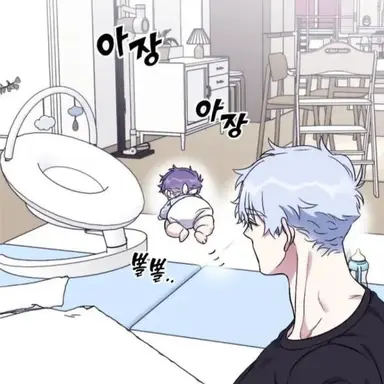 Profile image of 채 아