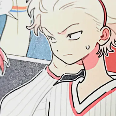 Profile image of 엄태석