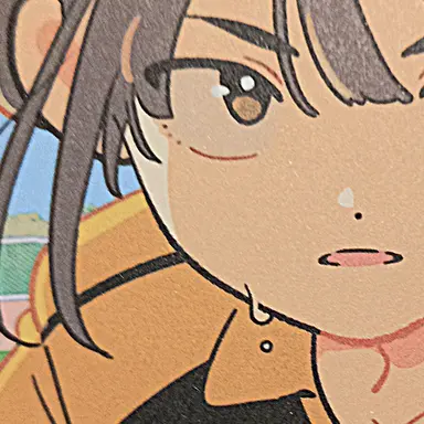 Profile image of 최여명