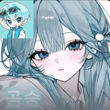 Profile image of 곰숭