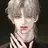 수혁